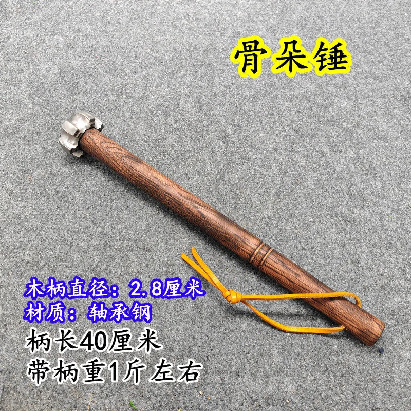 Vintage Hexagonal Bone Hammer for Fitness, Car Self-Defense, Window-Breaking Safety Hammer, Gourd Hammer, Cold Collection, Marti