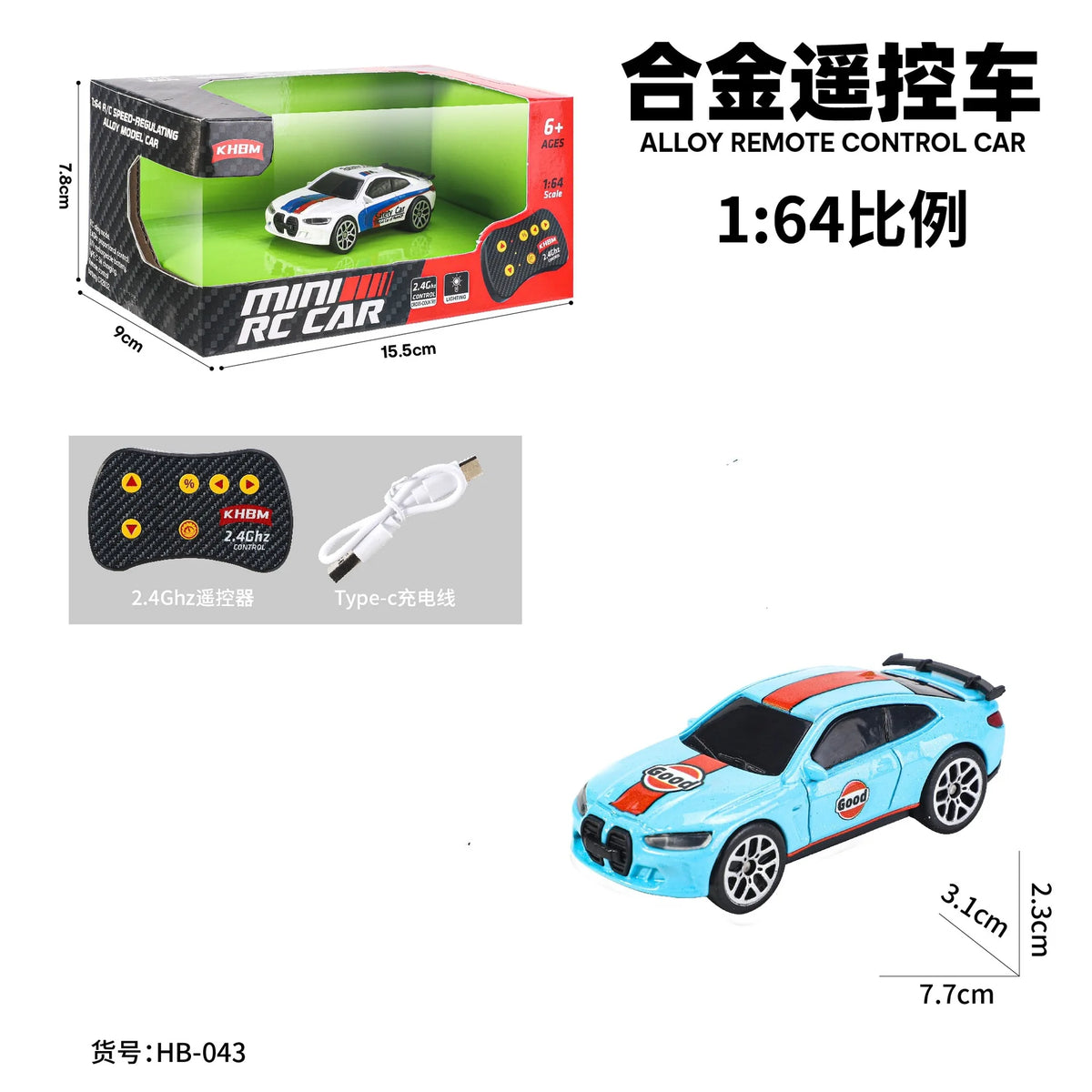 Mini 1:64 RC Car Monster Truck 2.4G Alloy Remote Control Off-Road Drift Racing with Led Light Adult Boys Toys Christmas Gifts