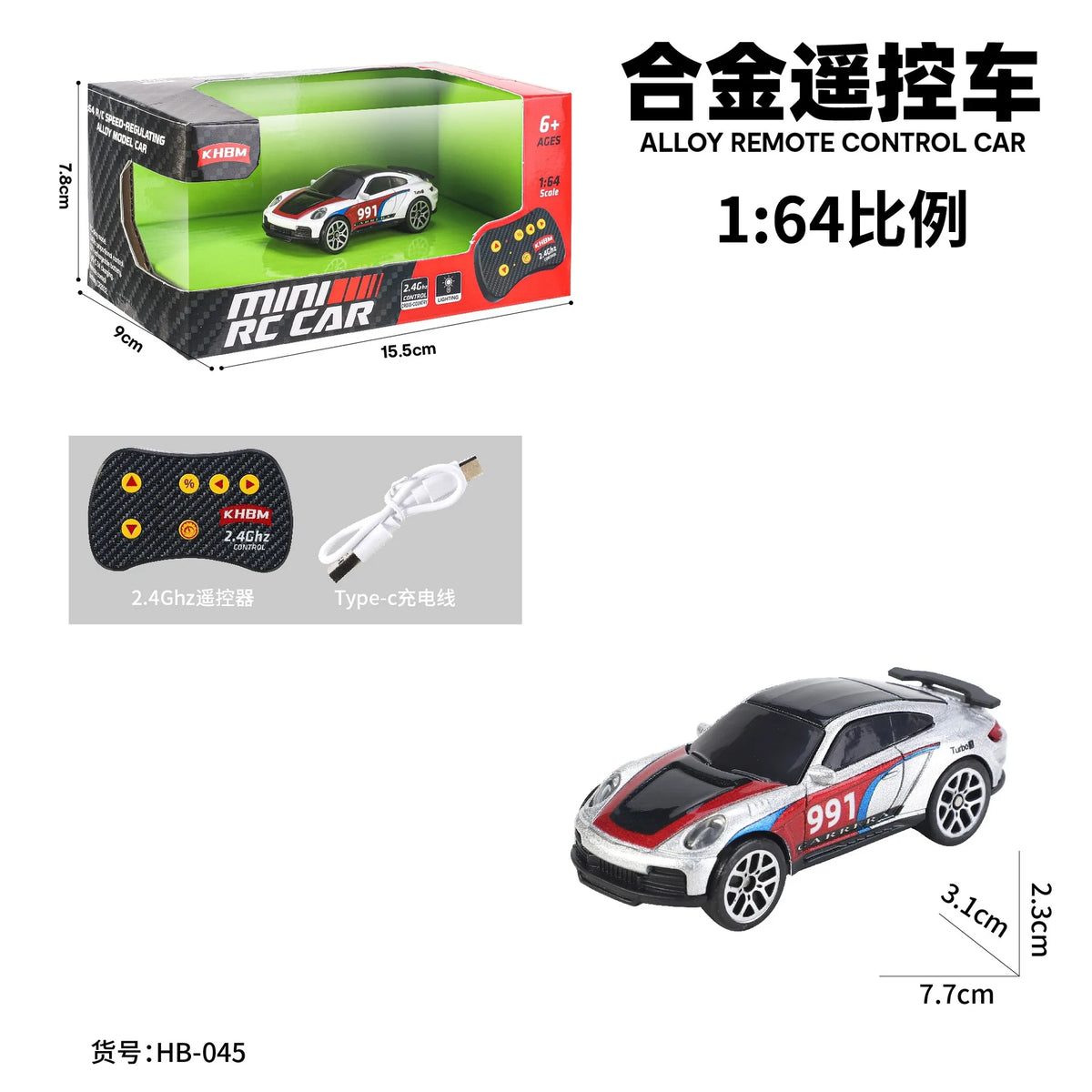 Mini 1:64 RC Car Monster Truck 2.4G Alloy Remote Control Off-Road Drift Racing with Led Light Adult Boys Toys Christmas Gifts