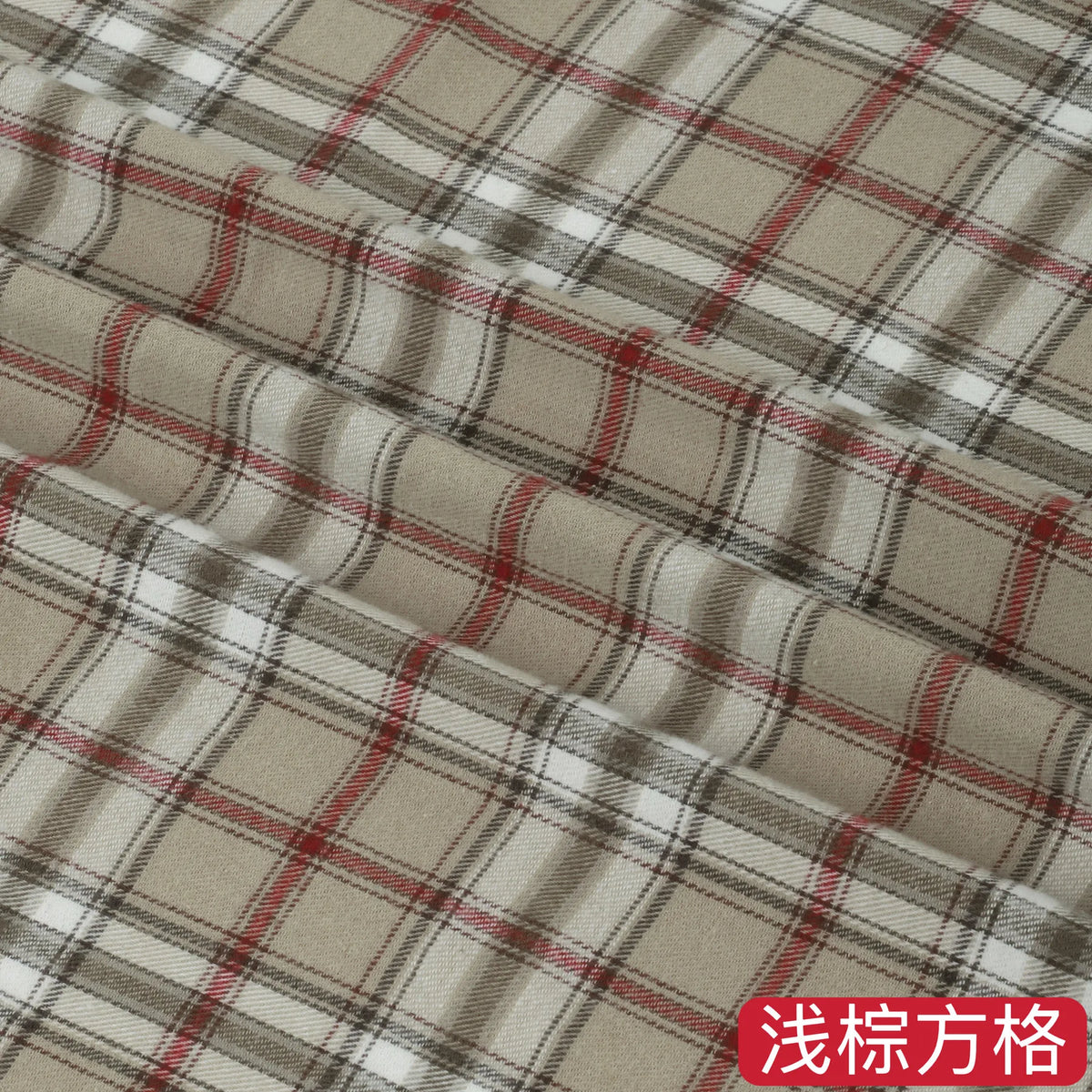 Brushed Plaid Cotton Fabric Soft To The Touch Sold By The Yard Ideal For Clothing Doll Dresses And DIY Sewing Projects.