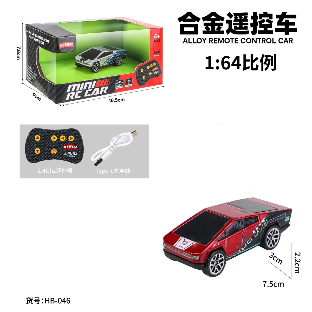 Mini 1:64 RC Car Monster Truck 2.4G Alloy Remote Control Off-Road Drift Racing with Led Light Adult Boys Toys Christmas Gifts