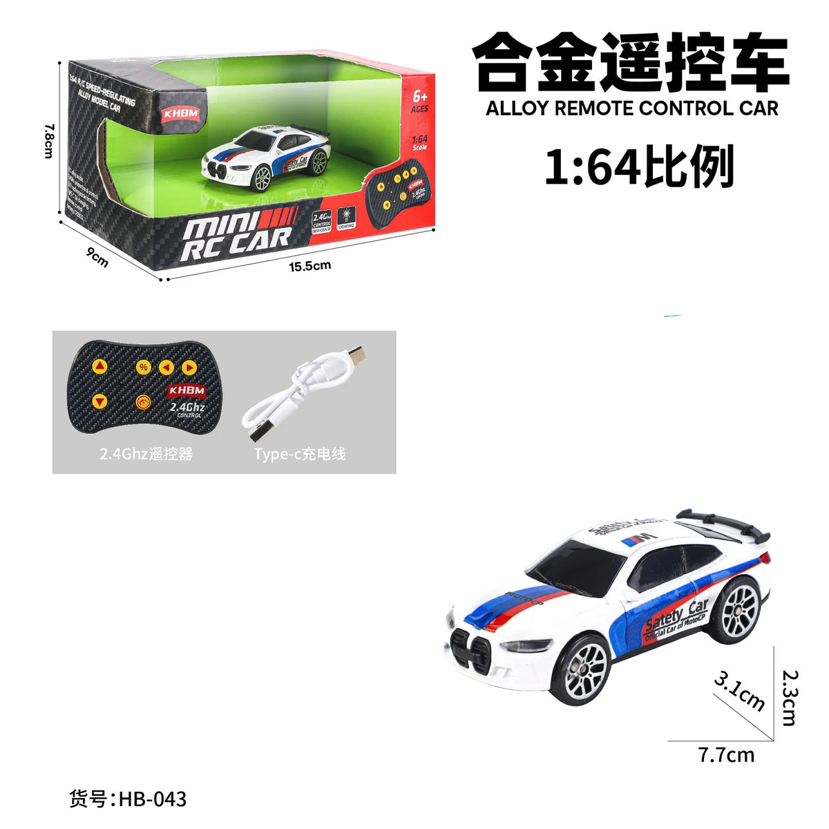 Mini 1:64 RC Car Monster Truck 2.4G Alloy Remote Control Off-Road Drift Racing with Led Light Adult Boys Toys Christmas Gifts