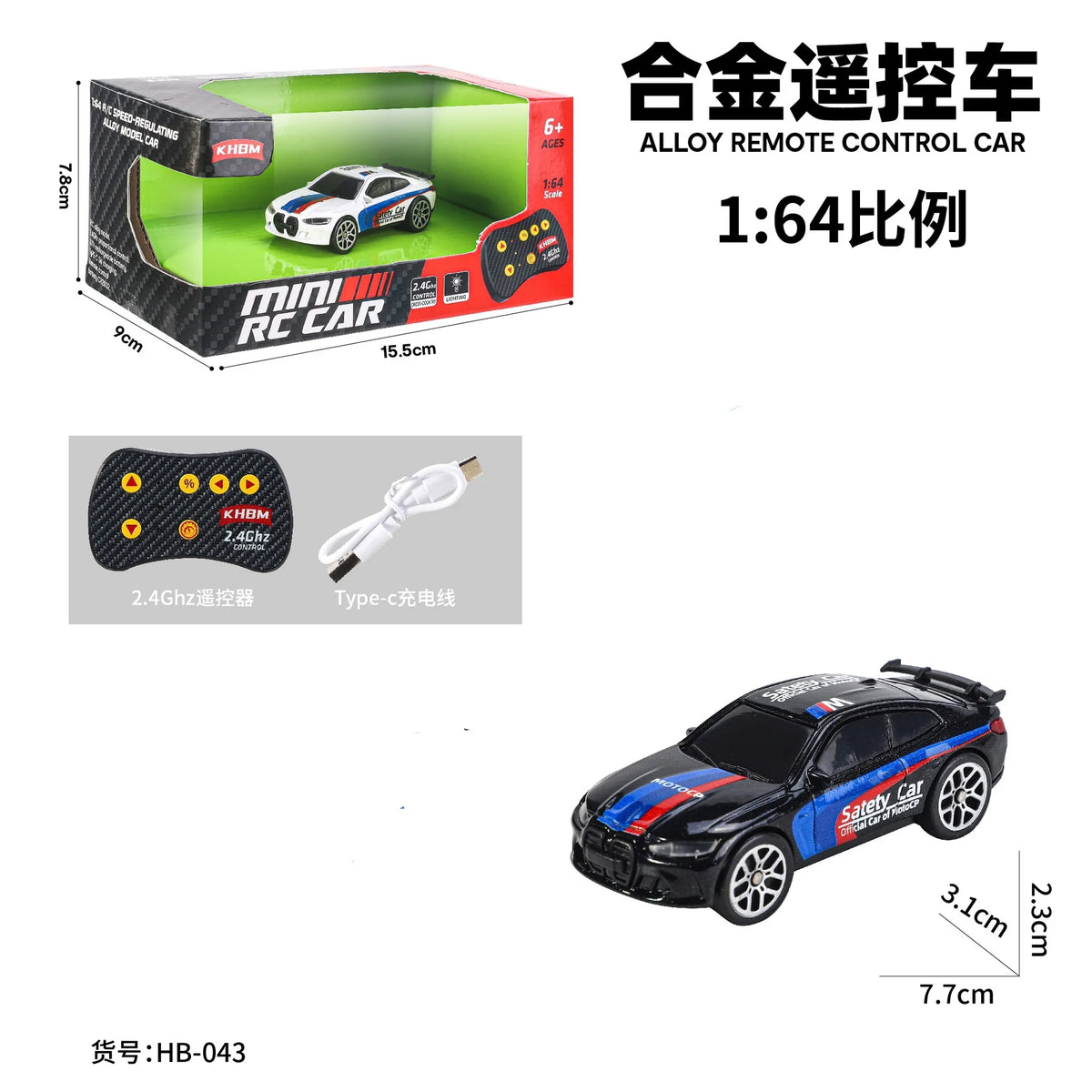 Mini 1:64 RC Car Monster Truck 2.4G Alloy Remote Control Off-Road Drift Racing with Led Light Adult Boys Toys Christmas Gifts
