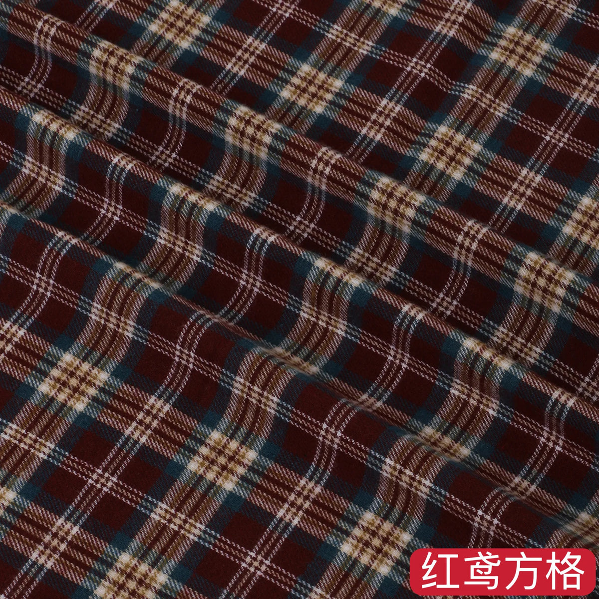 Brushed Plaid Cotton Fabric Soft To The Touch Sold By The Yard Ideal For Clothing Doll Dresses And DIY Sewing Projects.