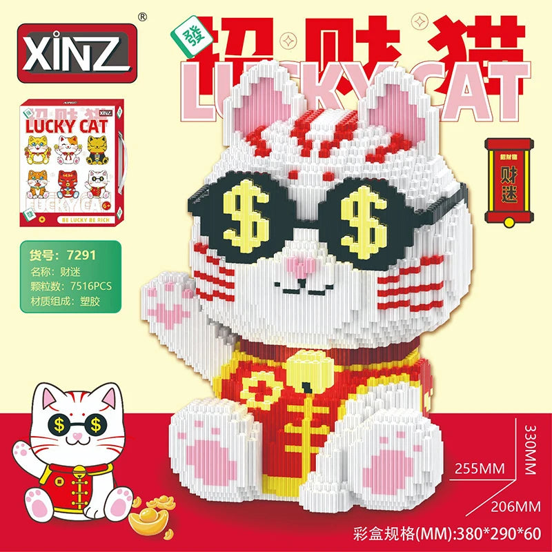 Maneki Neko Magic Building Block Lucky Cat Model Assembled Bricks 3D Kitty Puzzle Decor Toy For Kids Christmas Gift