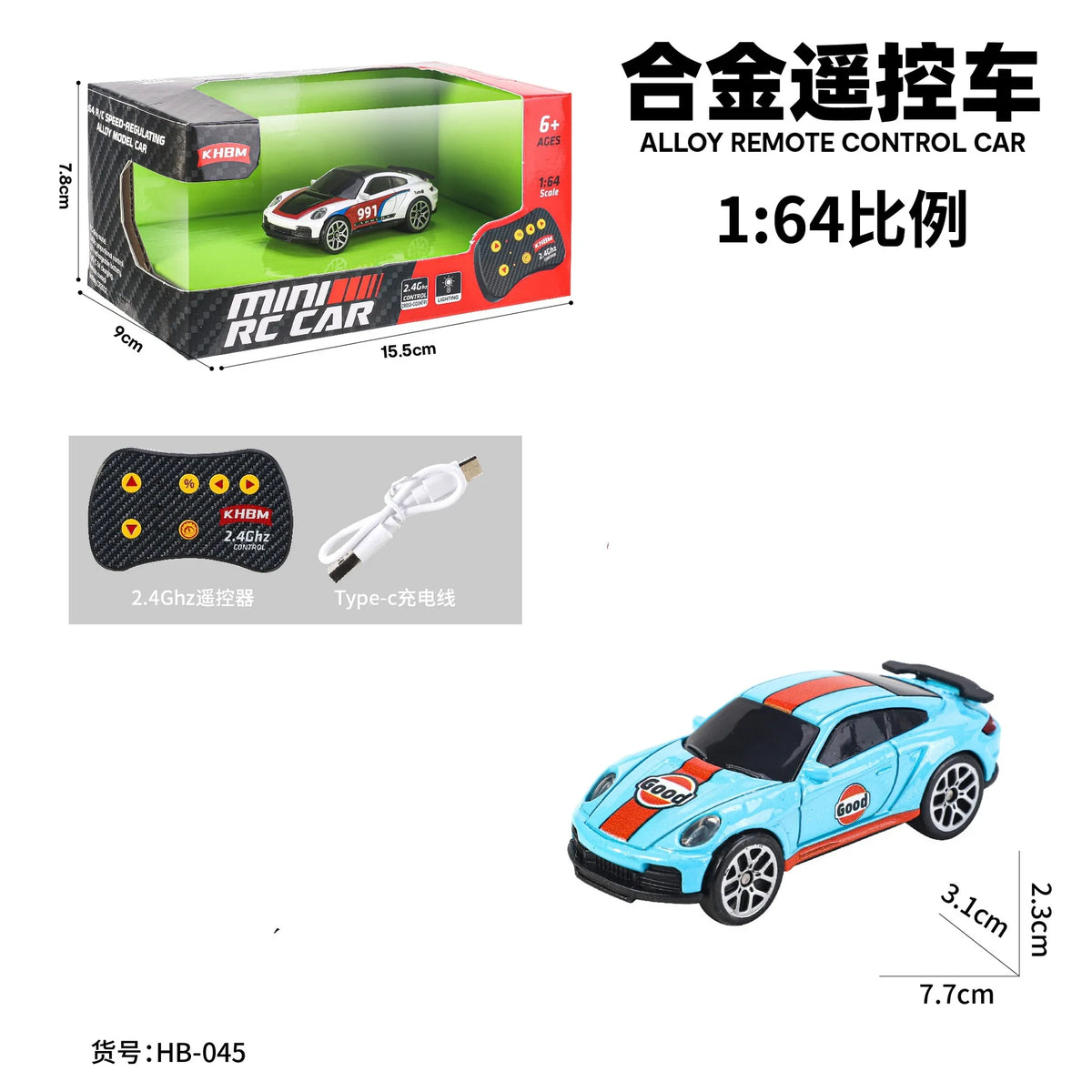 Mini 1:64 RC Car Monster Truck 2.4G Alloy Remote Control Off-Road Drift Racing with Led Light Adult Boys Toys Christmas Gifts