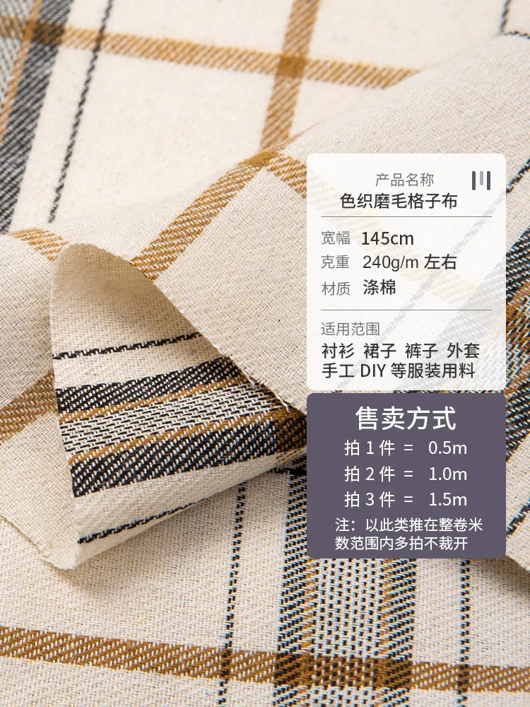 50cmBrushed Polyester Cotton Plaid Fabric 240gsm 1.45m Wide Soft Checkered Cloth for Spring Autumn Shirts, Skirts & DIY Sewing