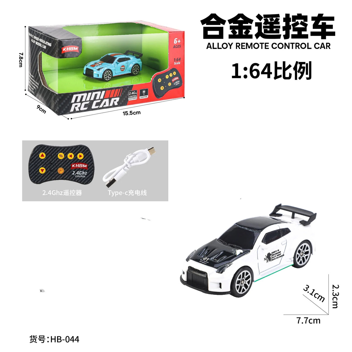 Mini 1:64 RC Car Monster Truck 2.4G Alloy Remote Control Off-Road Drift Racing with Led Light Adult Boys Toys Christmas Gifts