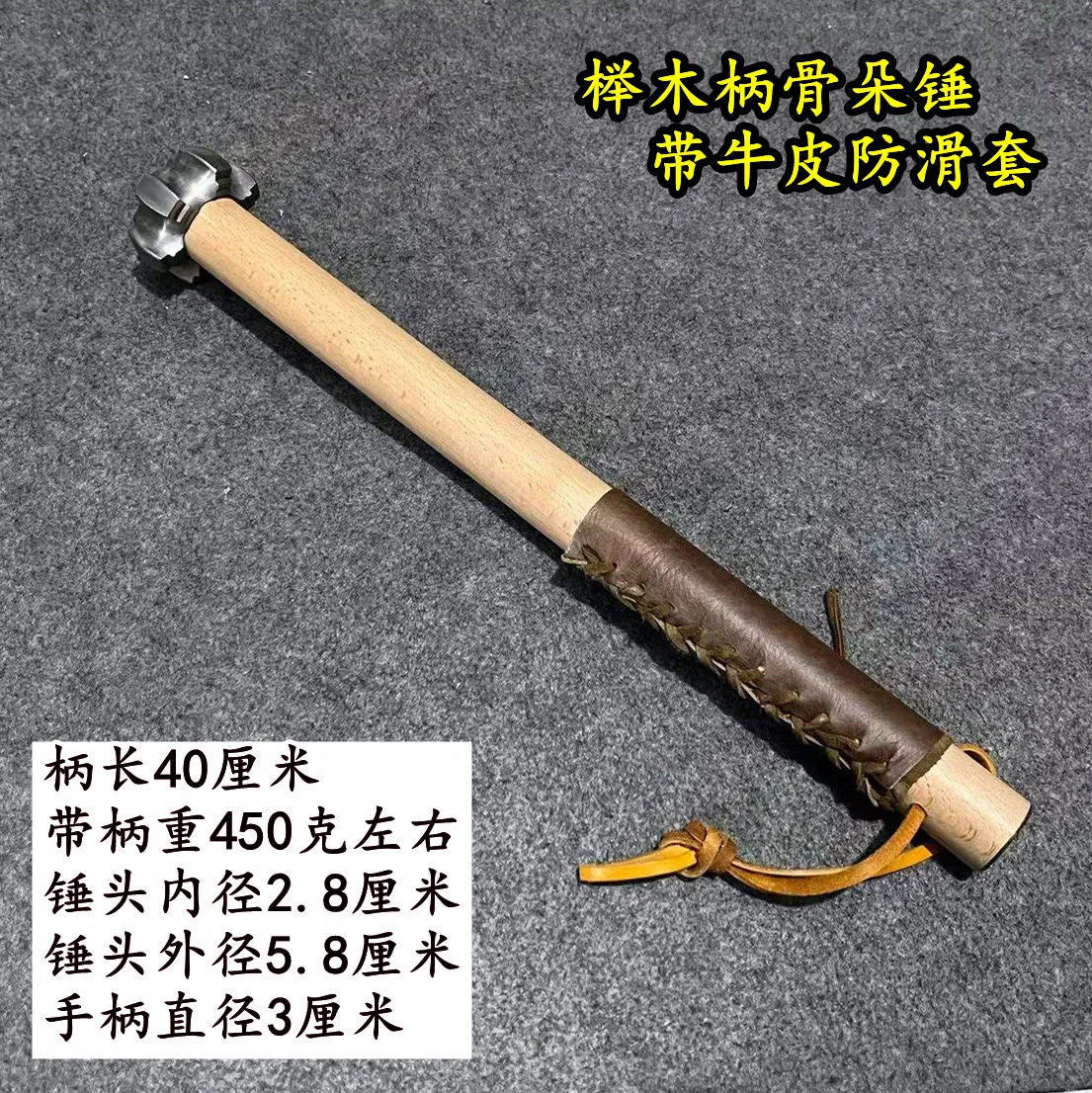 Vintage Hexagonal Bone Hammer for Fitness, Car Self-Defense, Window-Breaking Safety Hammer, Gourd Hammer, Cold Collection, Marti