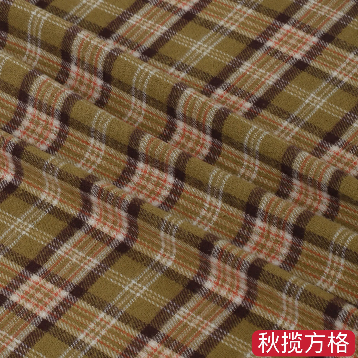 Brushed Plaid Cotton Fabric Soft To The Touch Sold By The Yard Ideal For Clothing Doll Dresses And DIY Sewing Projects.