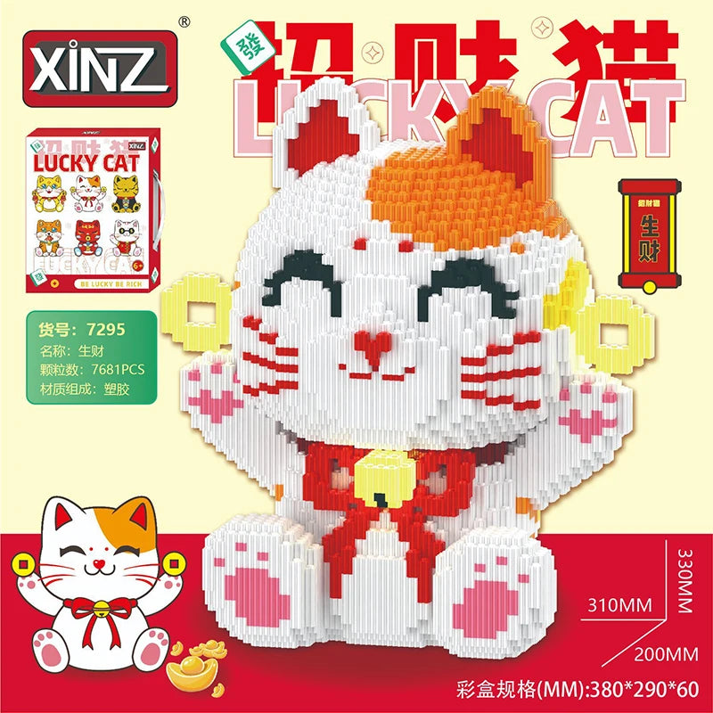 Maneki Neko Magic Building Block Lucky Cat Model Assembled Bricks 3D Kitty Puzzle Decor Toy For Kids Christmas Gift