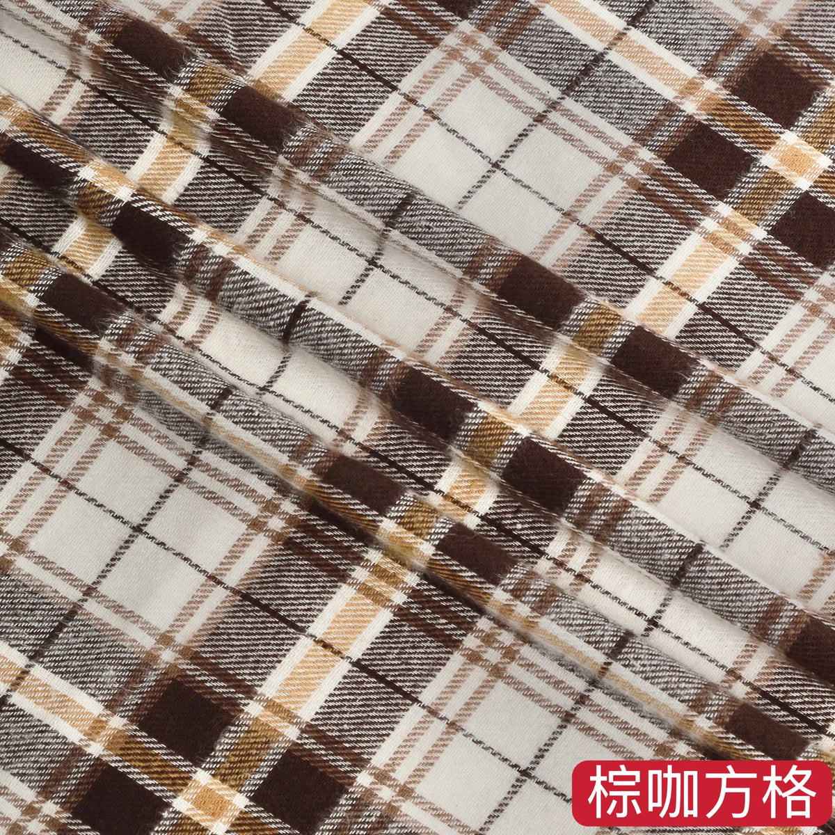 Brushed Plaid Cotton Fabric Soft To The Touch Sold By The Yard Ideal For Clothing Doll Dresses And DIY Sewing Projects.